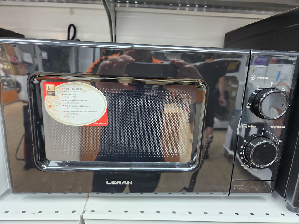 Микроволновая печь Leran FMO 20M22W