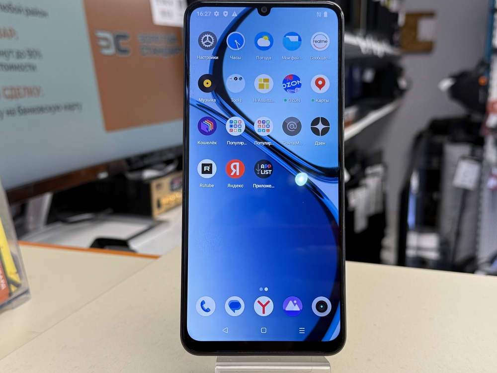 Смартфон Realme C51 4/128