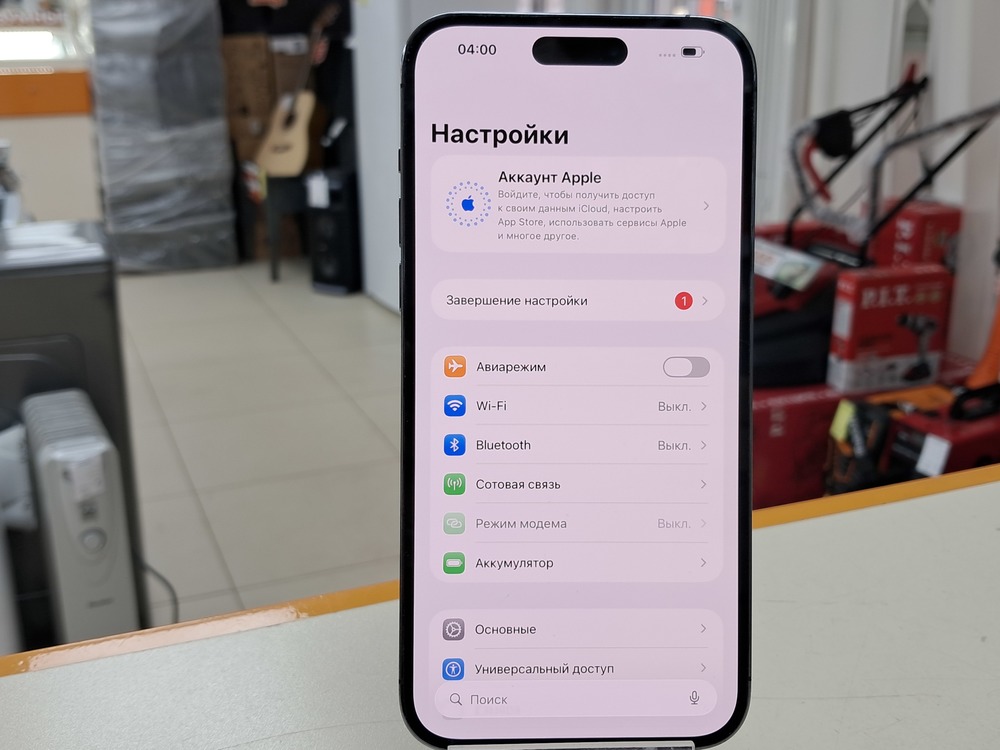 Смартфон Apple Iphone 14 Pro Max 128Gb