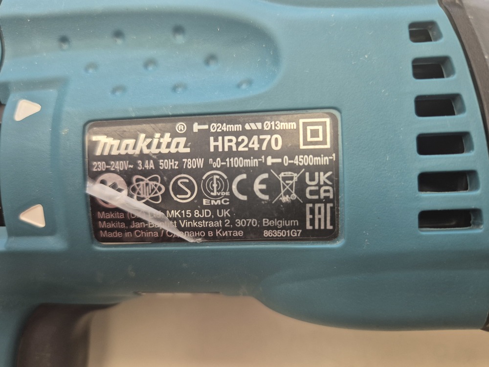 Перфоратор Makita HR2470