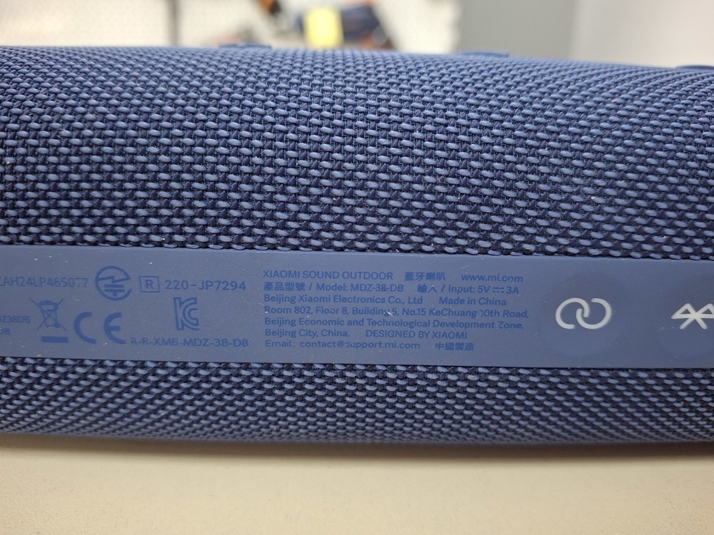 Портативная акустика Xiaomi MDZ-38-DB