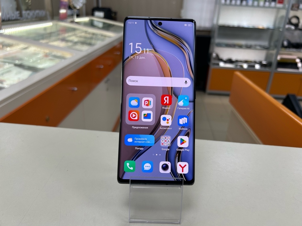 Смартфон Tecno Phantom X2 5G 8/256