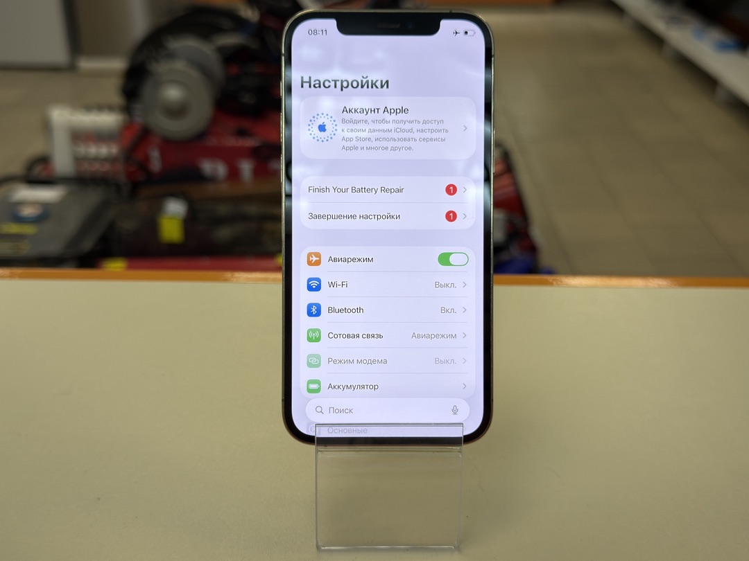 Смартфон Apple Iphone 14 Pro 128Gb
