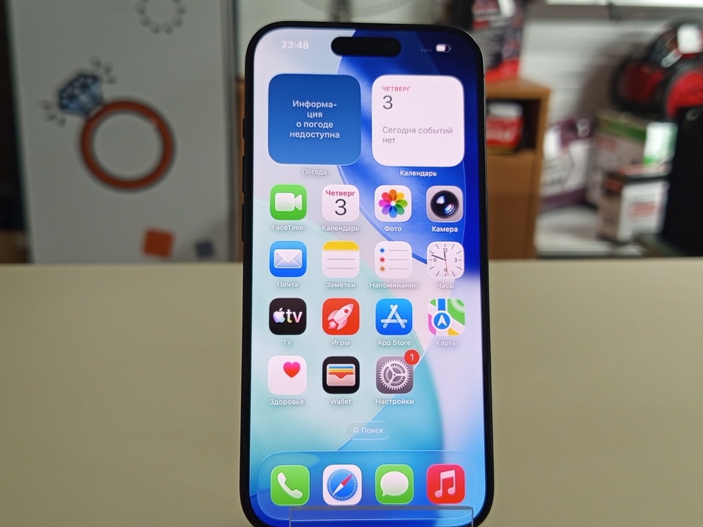 Смартфон Apple Iphone 15 Pro 128Gb