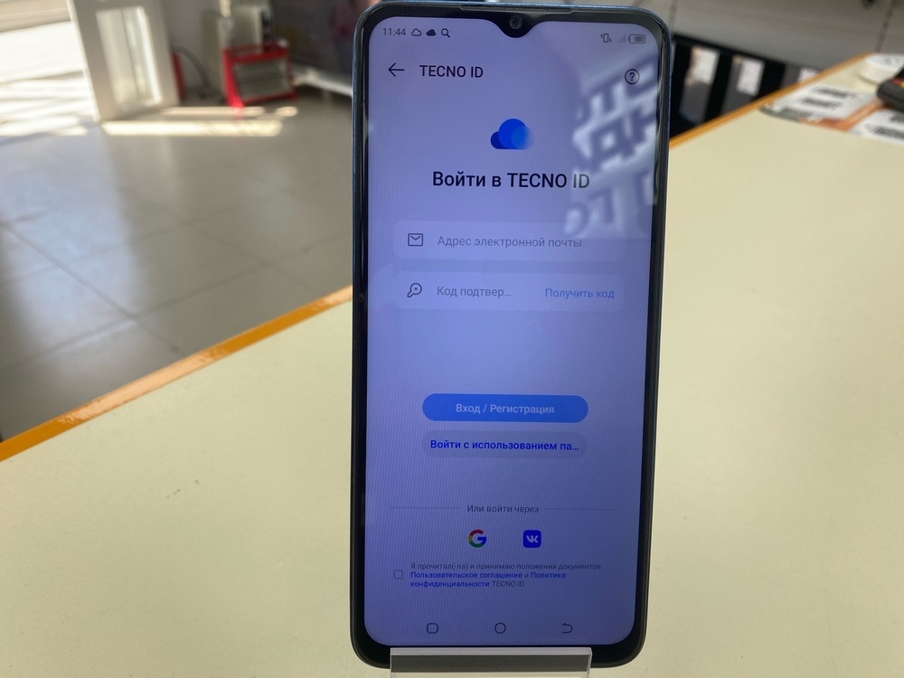 Смартфон Tecno SPARK 10C 4/64