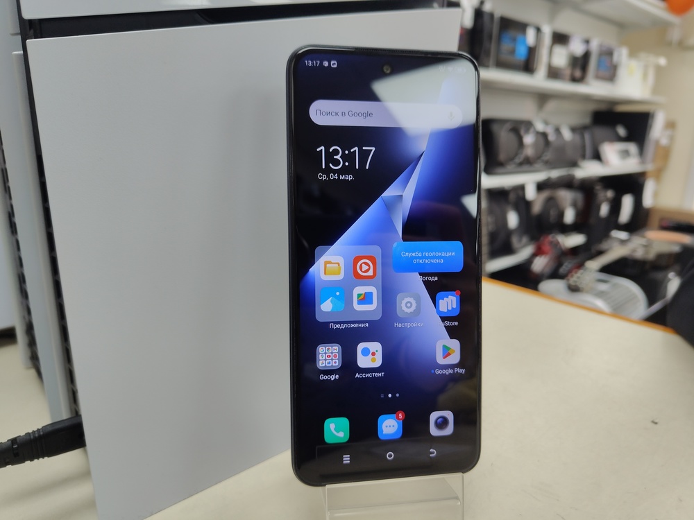 Смартфон Tecno Pova Neo 3 4/128