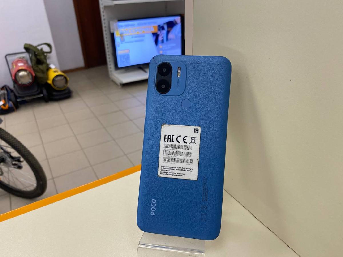 Смартфон Xiaomi POCO C51 2/64