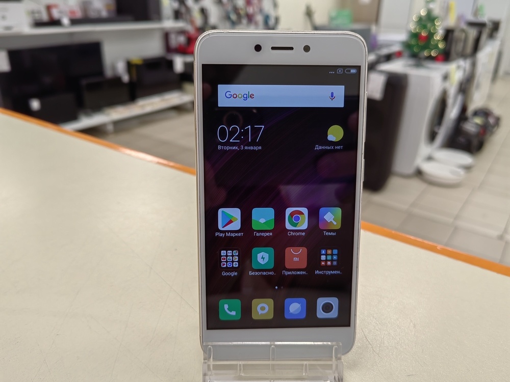 Смартфон Xiaomi Redmi 4X 2/16