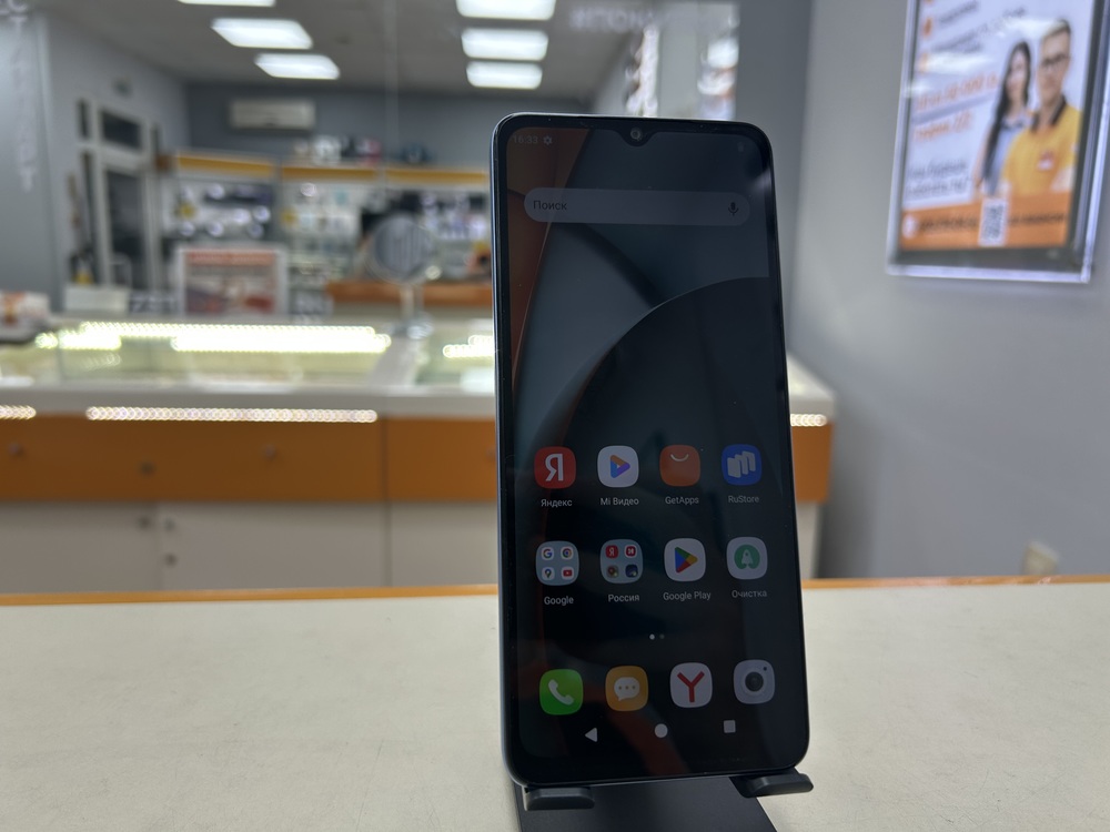 Смартфон Xiaomi Redmi A3 4/128