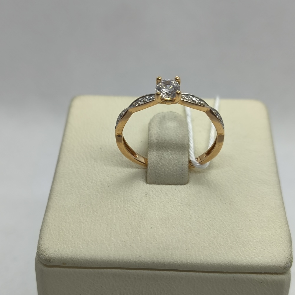 КОЛЬЦО С КАМНЯМИ (Au 585)