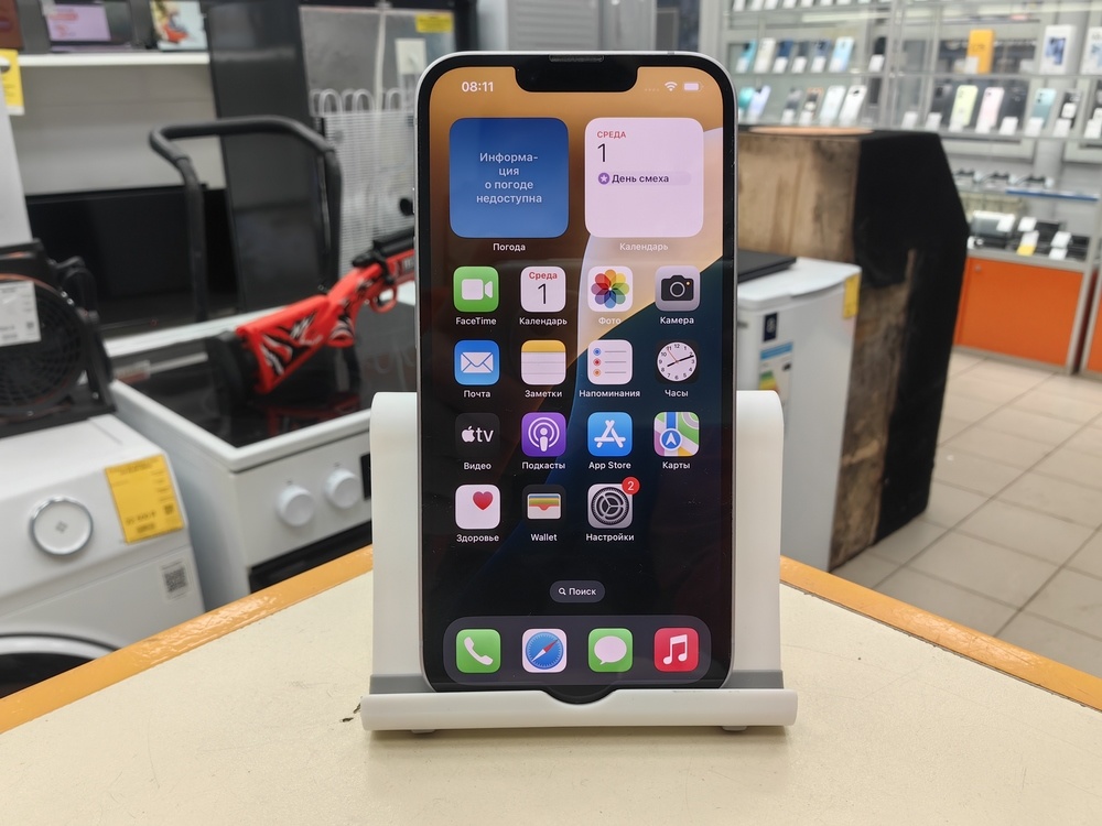 Смартфон Apple Iphone 14 256Gb