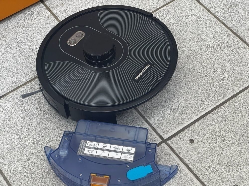 Пылесос Redmond RV-R670S