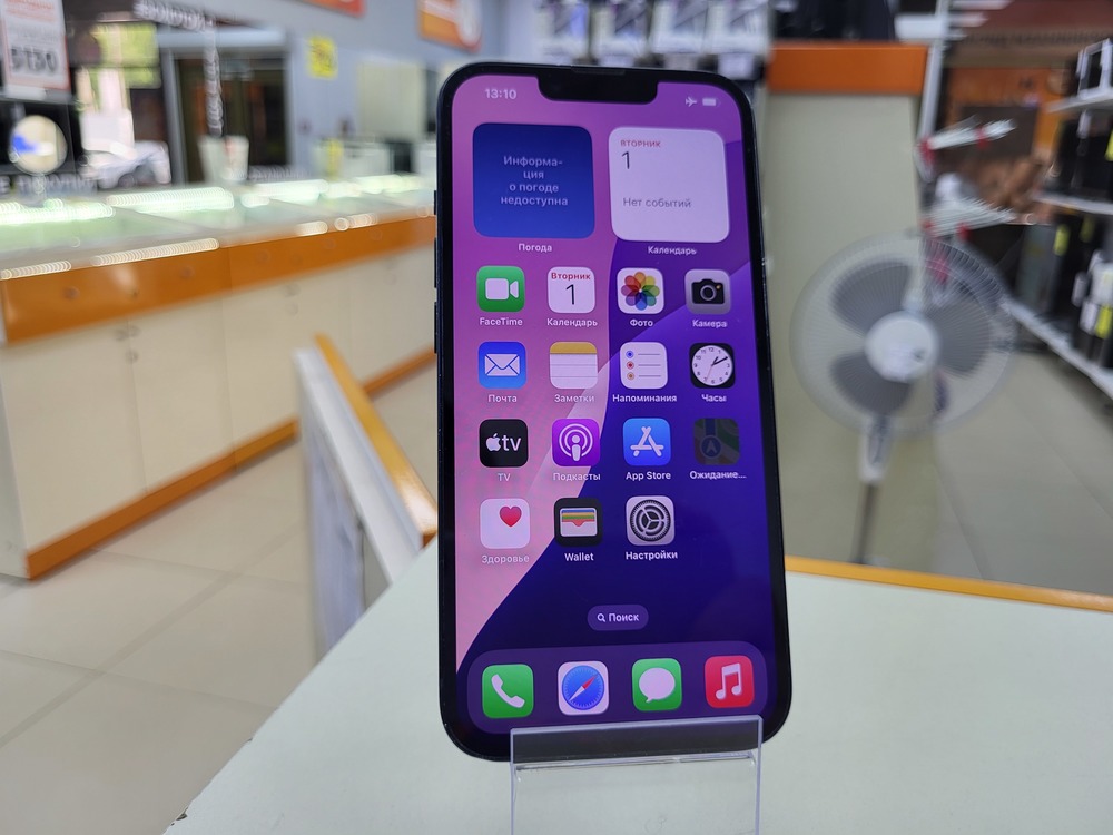 Смартфон Apple Iphone 14 128Gb eSim