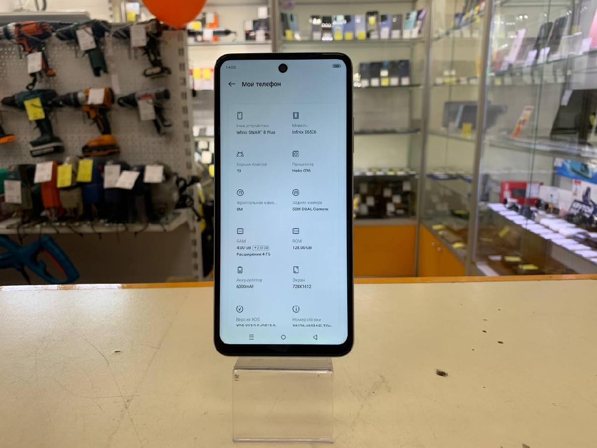 Смартфон Infinix Smart 8 plus 4/128