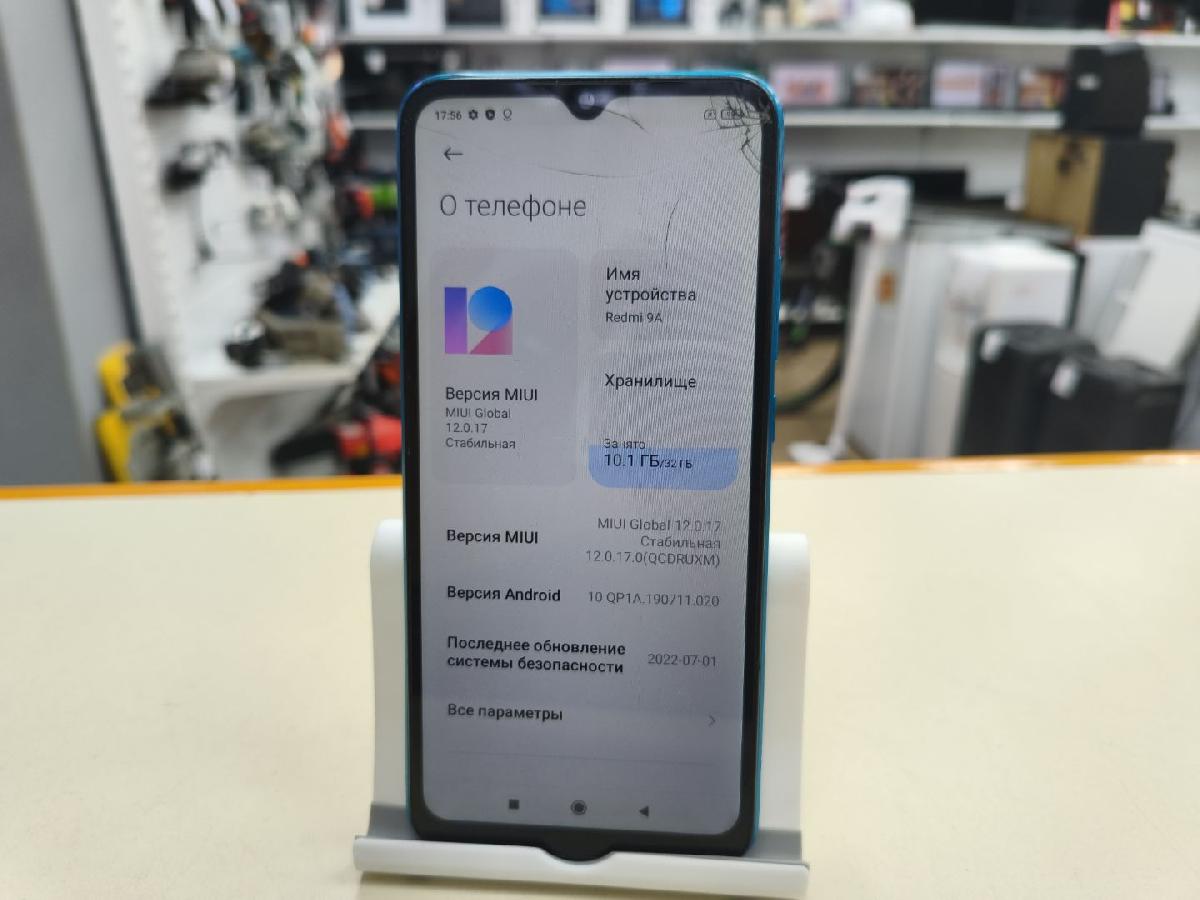 Смартфон Xiaomi Redmi 9A 2/32