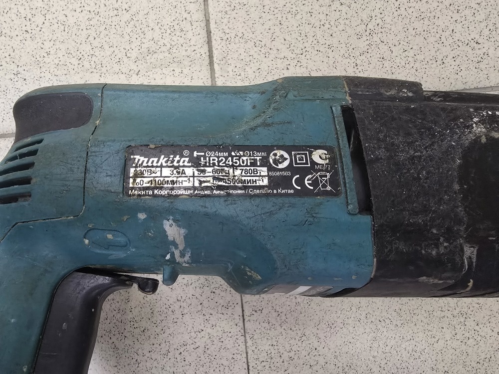 Перфоратор Makita HR2450FT