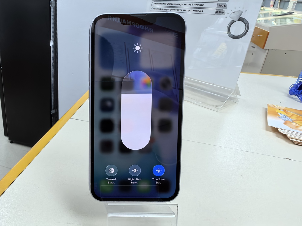 Смартфон Apple Iphone 14 128Gb