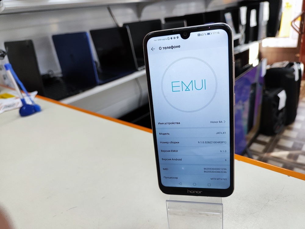 Смартфон Honor 8A 2/32