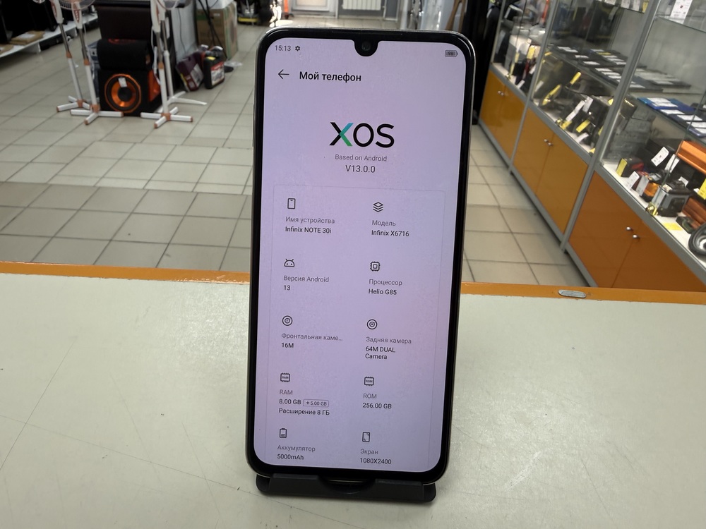 Смартфон Infinix Note 30i 8/256