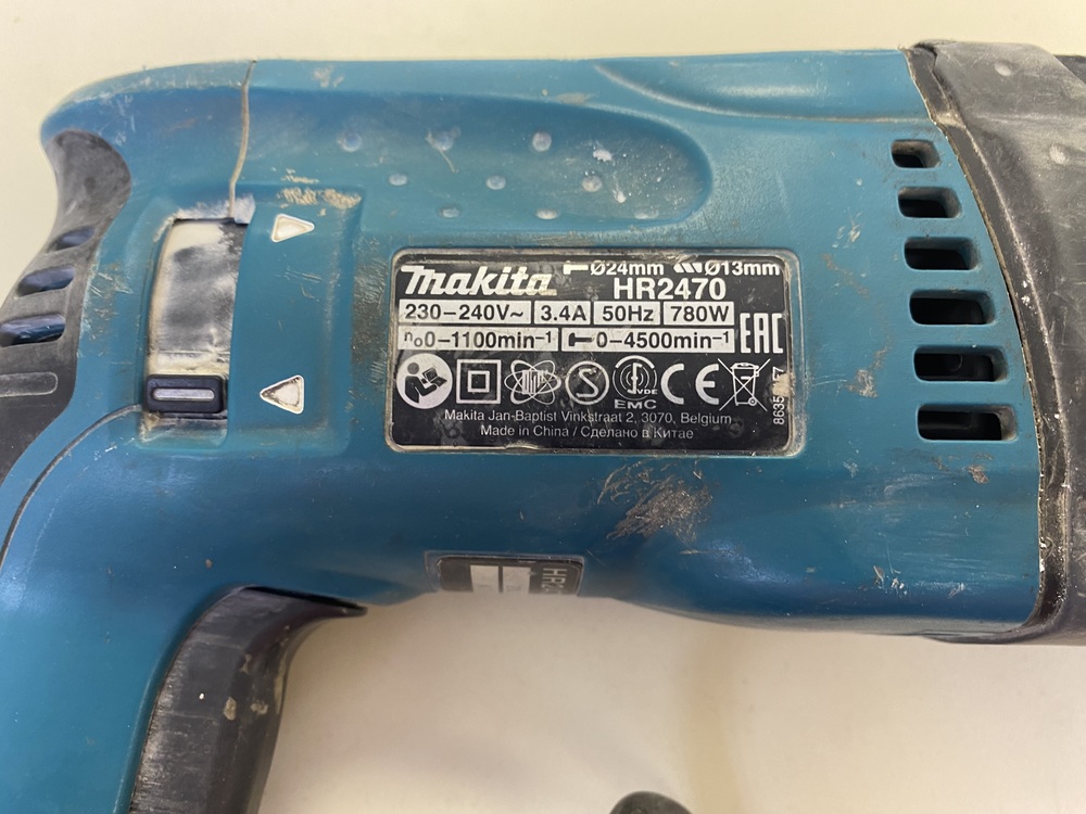 Перфоратор Makita HR2470