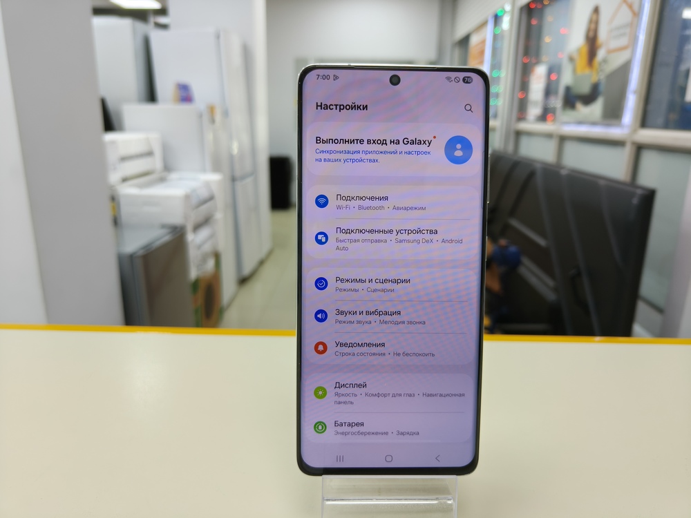 Смартфон Samsung Galaxy S21 Ultra 5G 12/256
