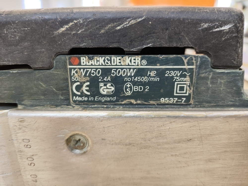 Электрорубанок Black & Decker KW750 500W