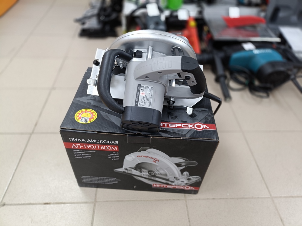 Дисковая пила Интерскол ДП-190/1600