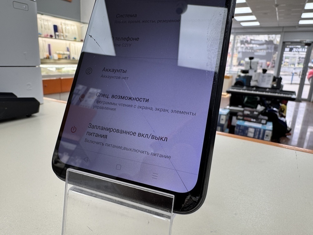 Смартфон Realme C21Y 4/64