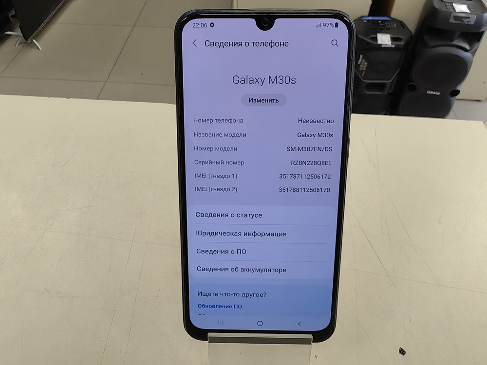 Смартфон Samsung Galaxy M30s 4/64