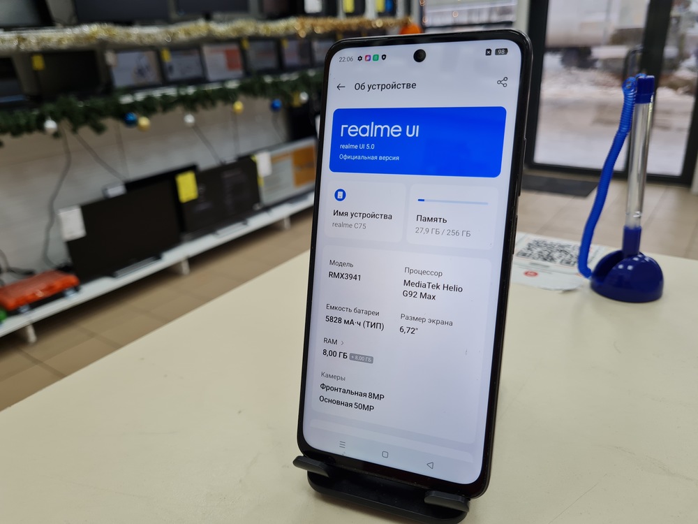Смартфон Infinix Smart 6 PLUS 2/64