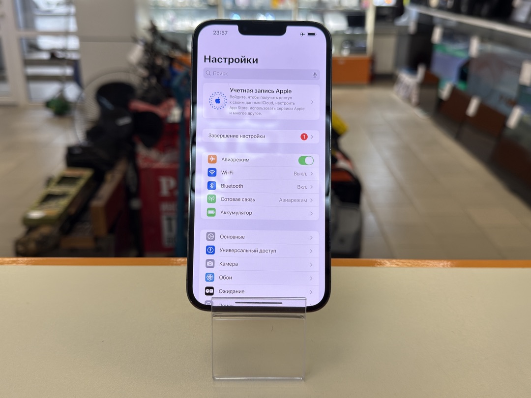 Смартфон Apple iPhone 13 Pro Max 256Gb