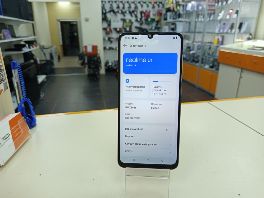 Смартфон Realme Note 60X 3/64