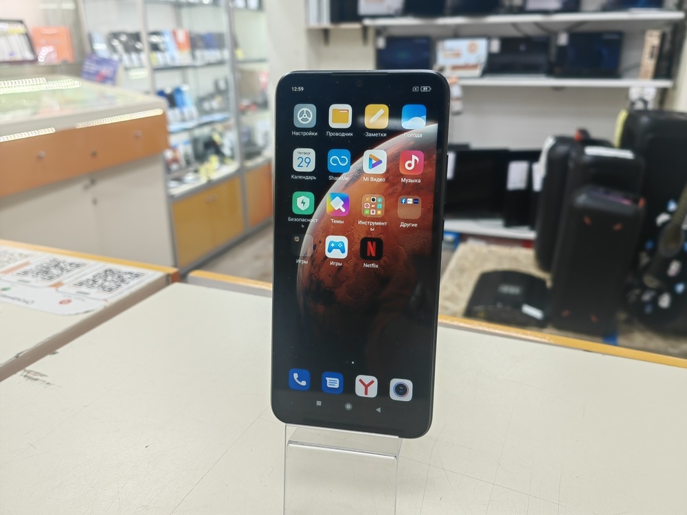 Смартфон Xiaomi Redmi 9A 2/32