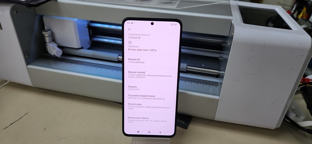 Смартфон Xiaomi POCO F5 PRO 12/512