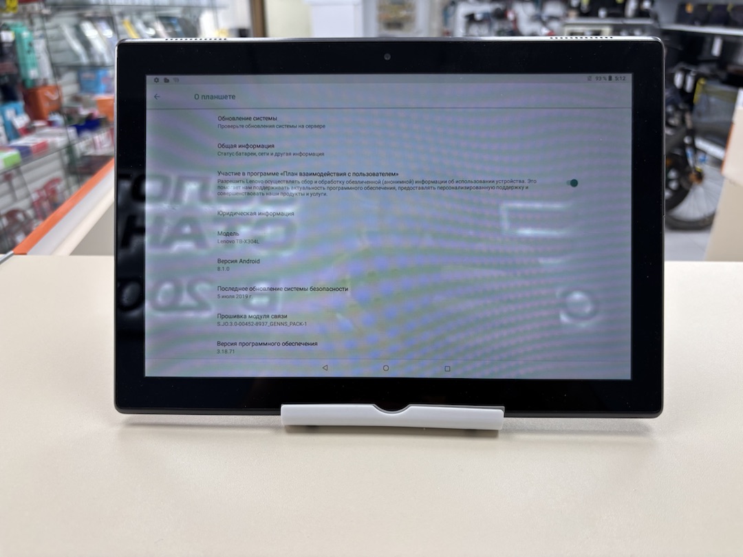 Планшет Lenovo X304L