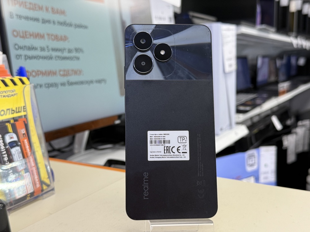 Смартфон Realme C51 4/128