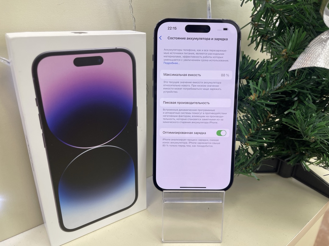 Смартфон iPhone 14 Pro 128Gb