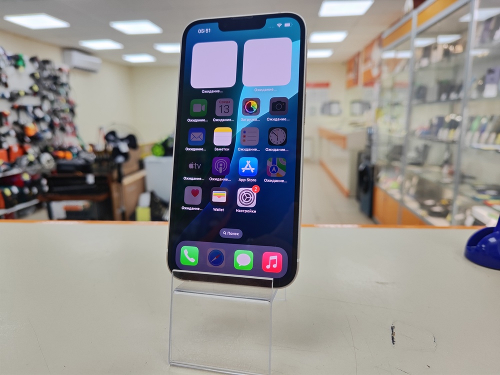 Смартфон Apple iPhone 13 128Gb