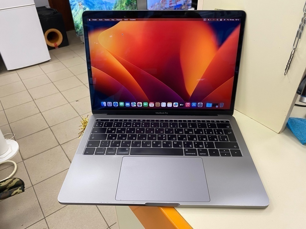 Ноутбук Apple MacBook Pro (13 дюймов, 2017 г., два порта Thunderbolt 3)