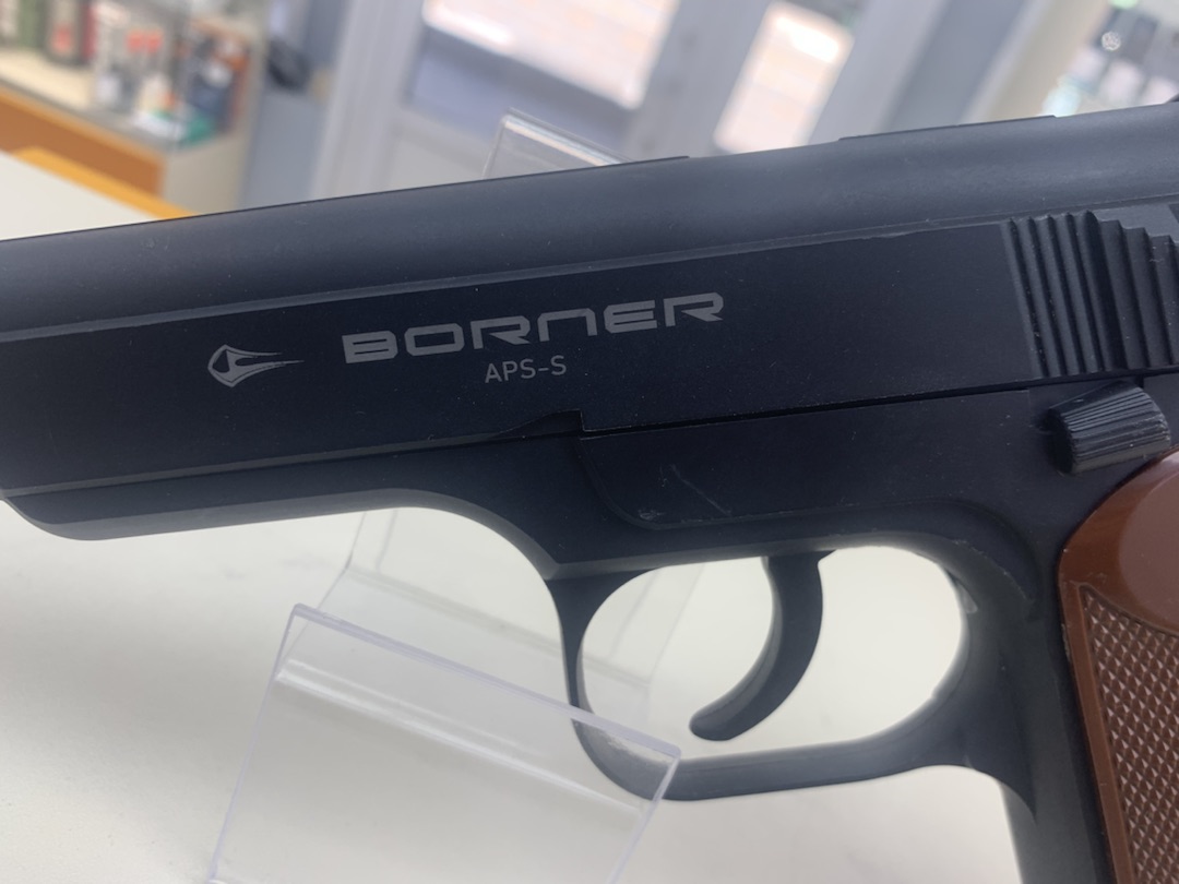 Пистолет пневматический Borner APS-S