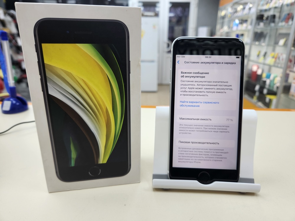 Смартфон Apple iPhone SE 2020 256Gb