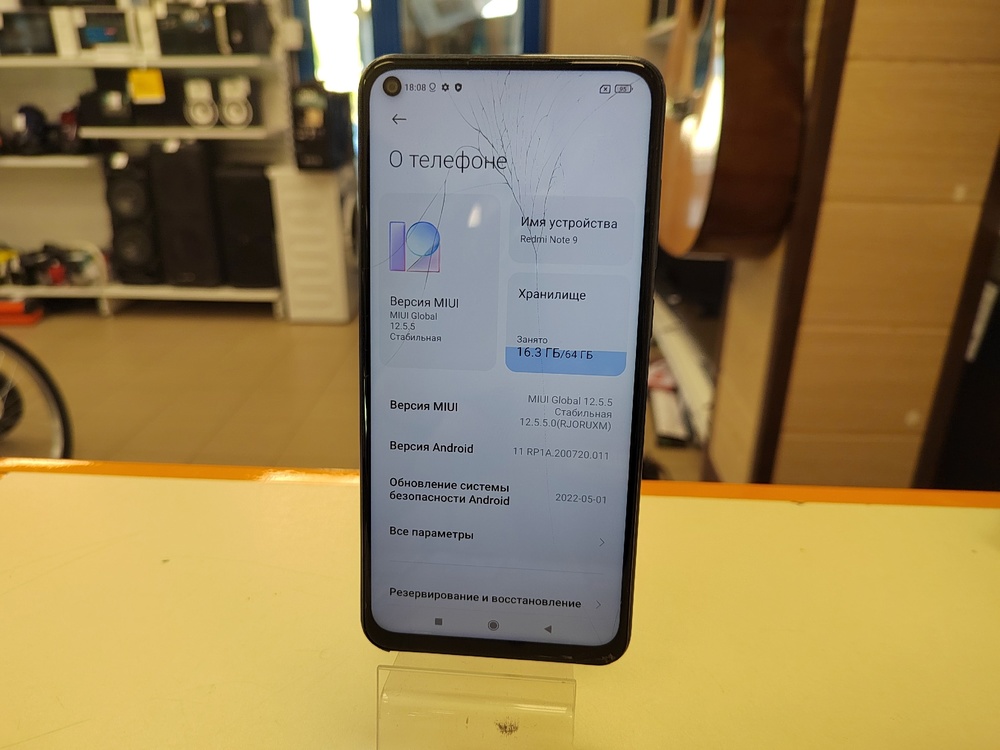 Смартфон Xiaomi Redmi Note 9 3/64