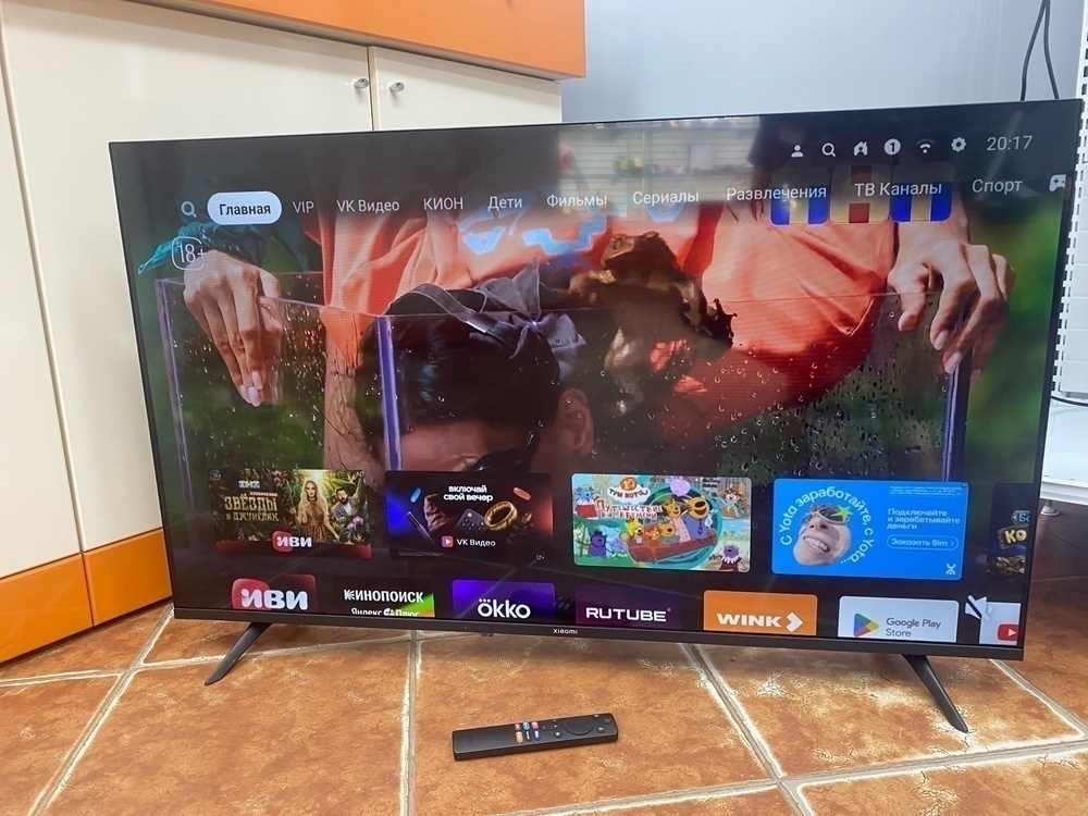 LED Телевизор Xiaomi L43MA-AFRU