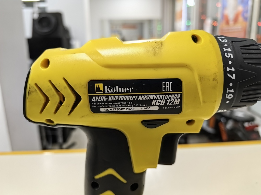 Шуруповерт Kolner KCD 12M