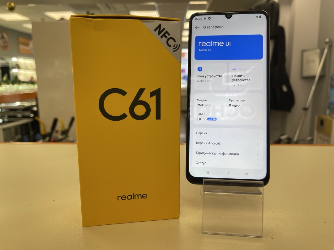 Смартфон Realme C61 8/128