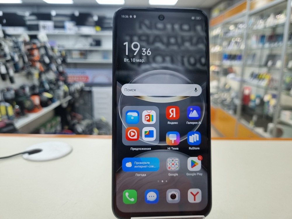 Смартфон Tecno SPARK 30C 8/256