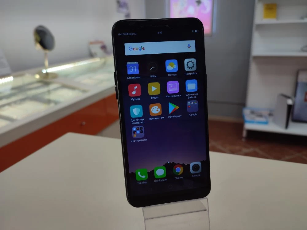 Смартфон Oppo A83