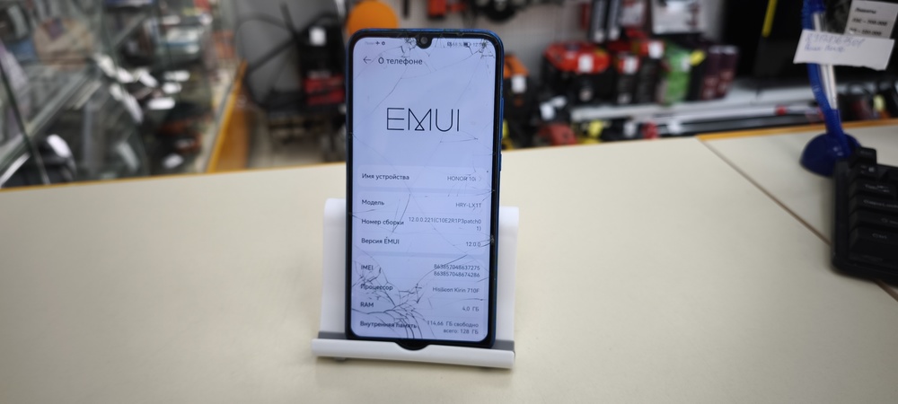 Смартфон Honor 10i 4/128
