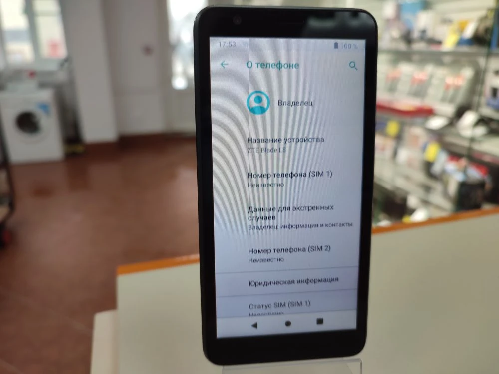 Смартфон ZTE Blade L8