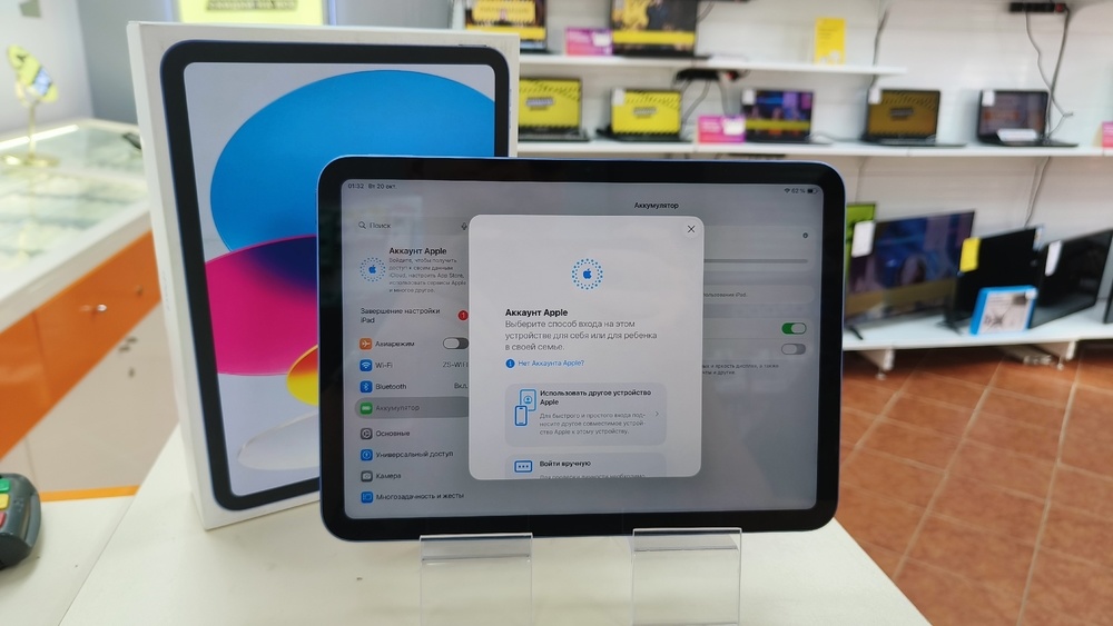 Планшет Apple iPad 10 64 ГБ (2022 A2696 (Wi-Fi)